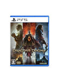 Dragon's Dogma 2