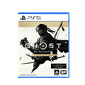 Ghost of Tsushima Director's Cut