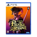 Like a Dragon: Pirate Yakuza in Hawaii