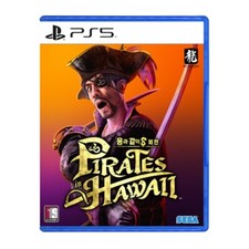 Like a Dragon: Pirate Yakuza in Hawaii