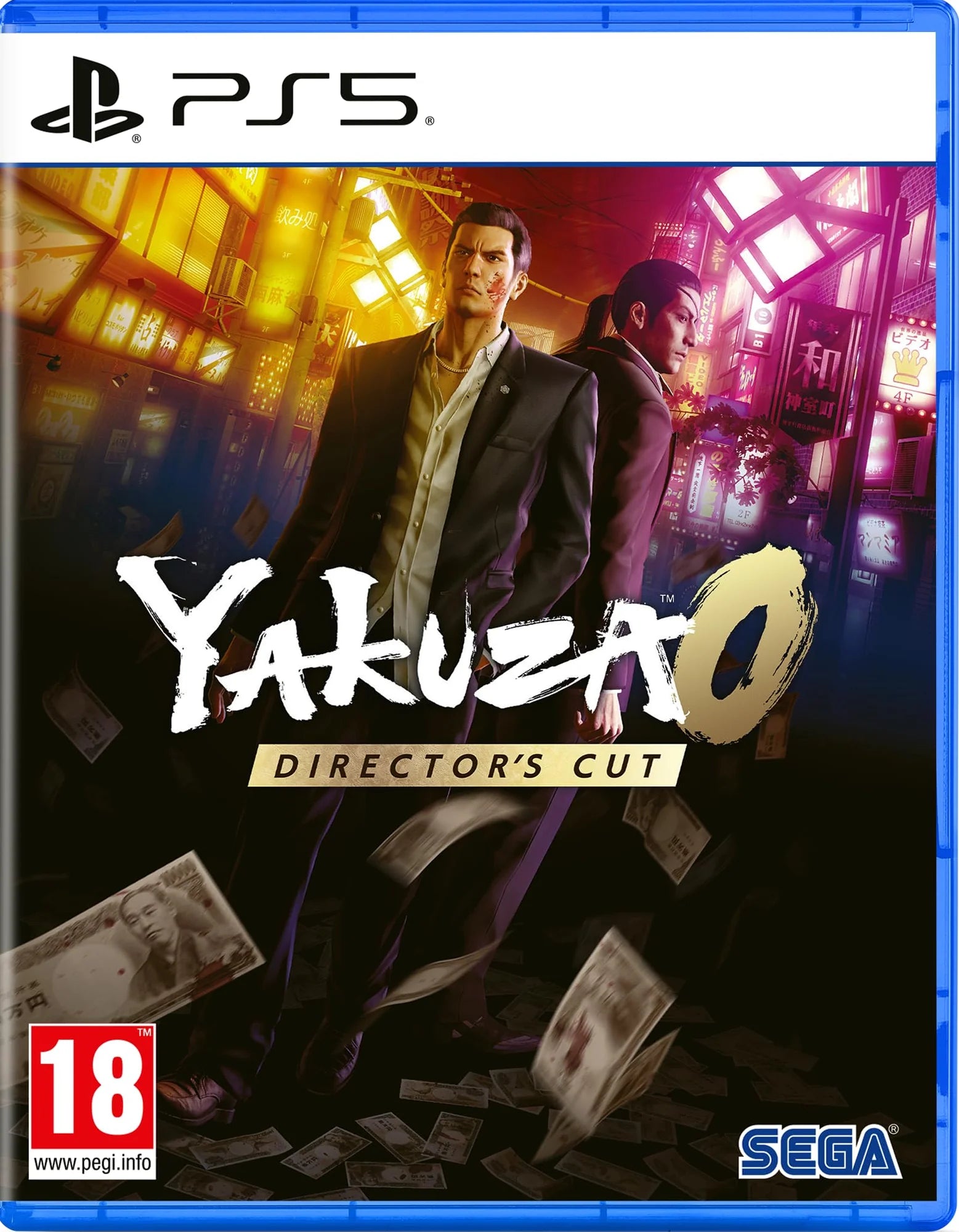 Yakuza 0: Director's Cut