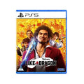 Yakuza: Like a Dragon